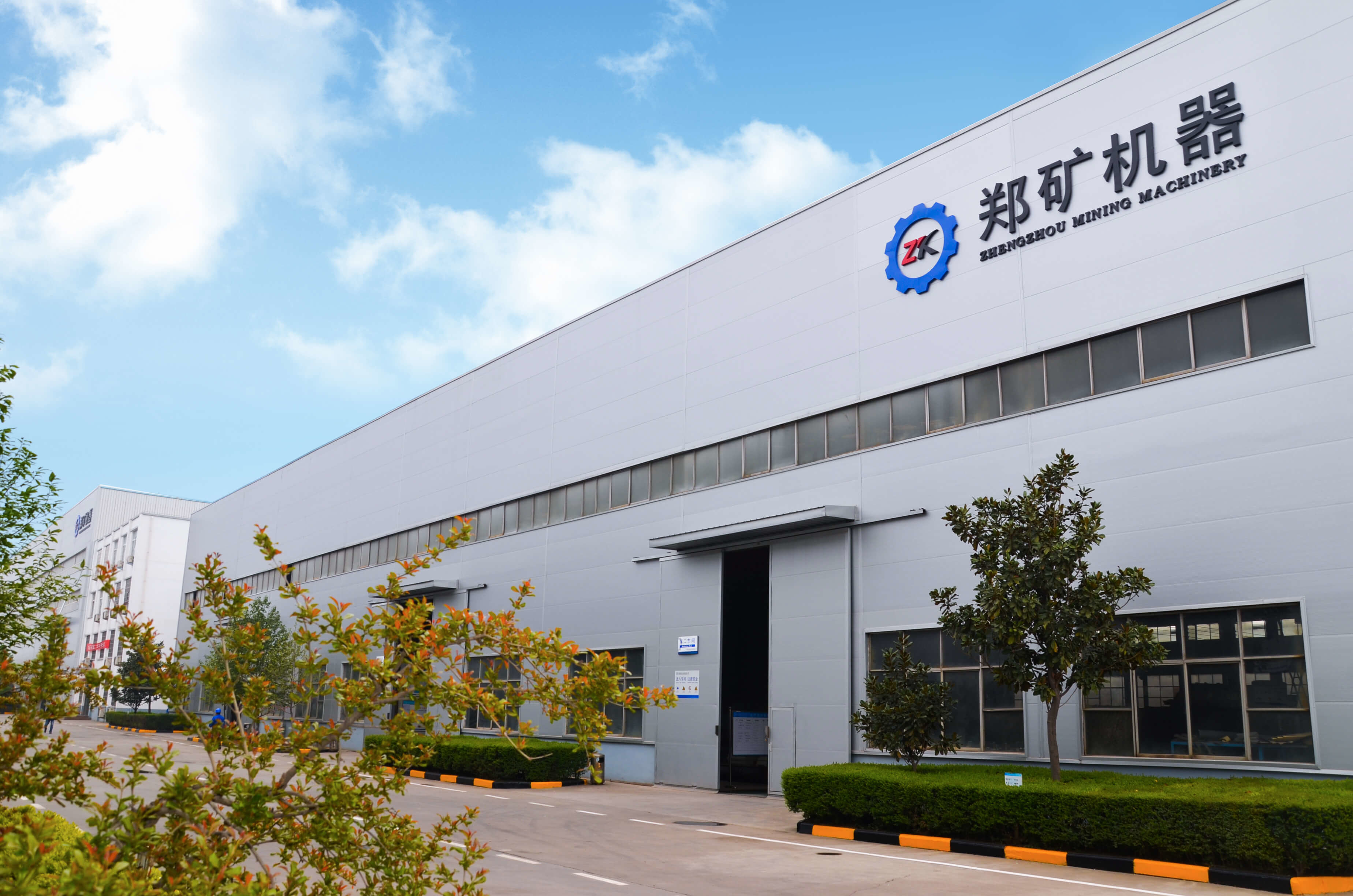 中国 Henan Zhengzhou Mining Machinery CO.Ltd 会社概要