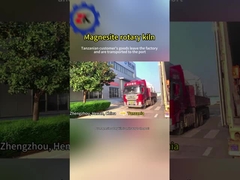 マグネシート回転炉の配送