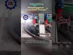 5-7.5m 大規模ディスク粒化機 鉄鉱石を粒化する粒化装置